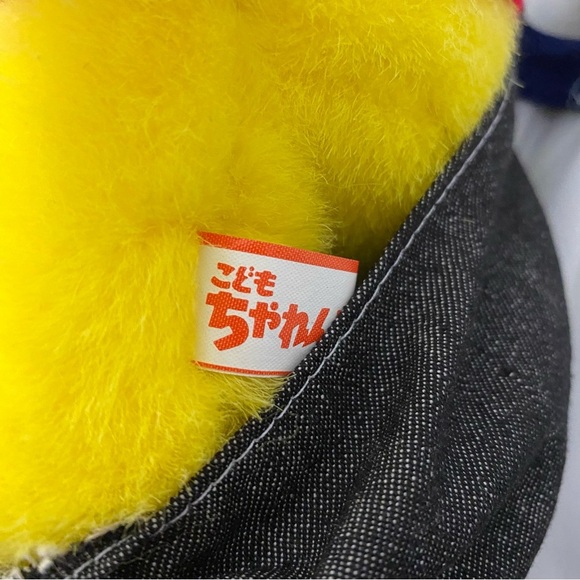 Shimajiro The Striped Tiger Kids Anime Plush 12" Japan Animation - Picture 2 of 10